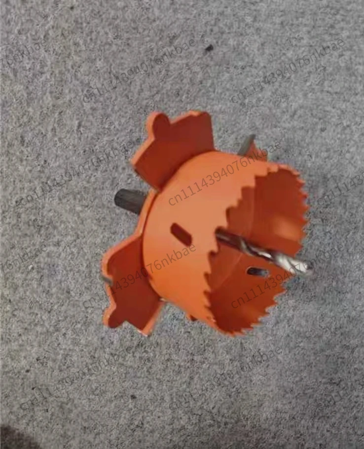 Gypsum Board Embedded Hole Opener for Frameless Recessed Ceiling Downlight Fixture