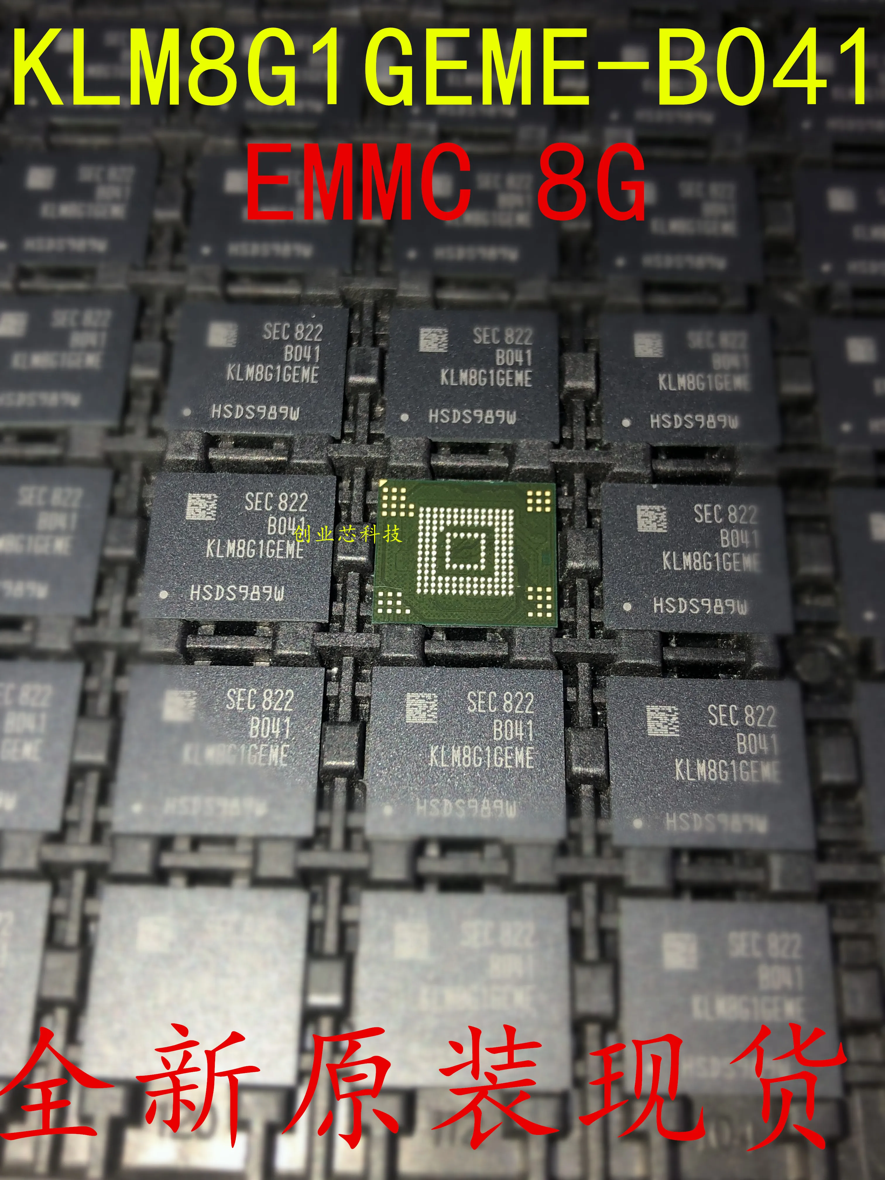 KLM8G1GEME-B041 Em estoque