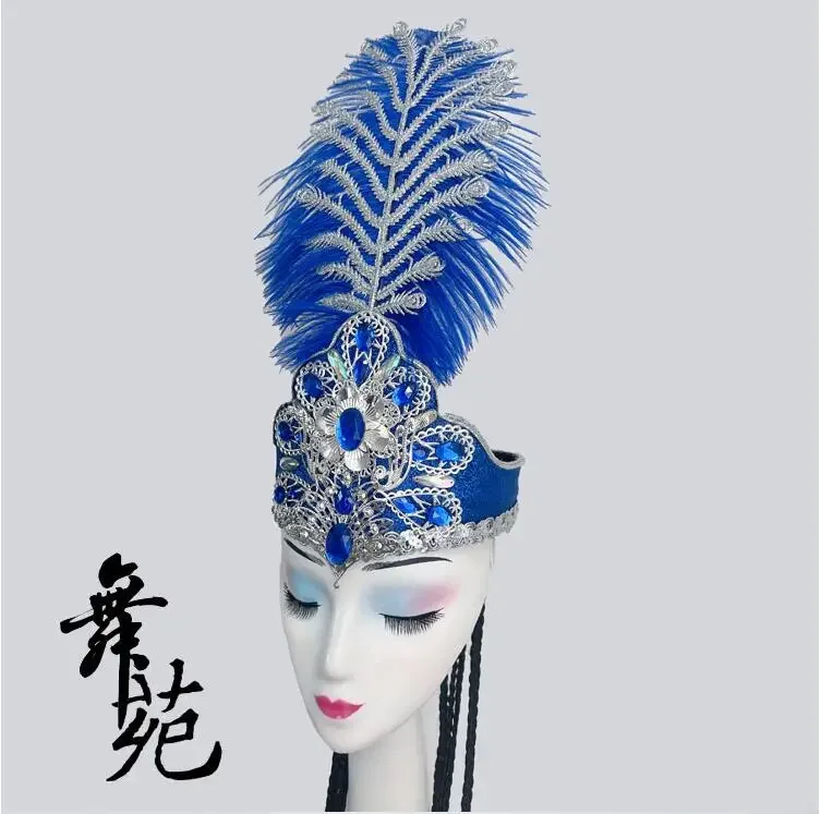 Chinese Uyghur Dance Headdress Big Feather Indian Xinjiang New Hat Feather