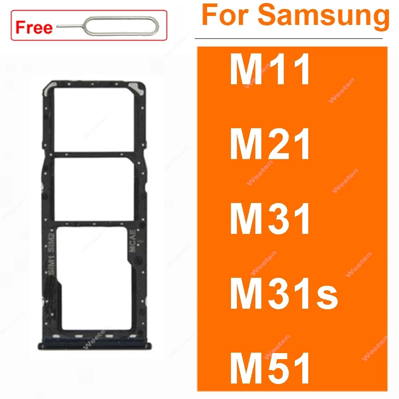 اختبار نقطة M51: تقييم ونصائح لاستخدامها مع هواتف سامسونج