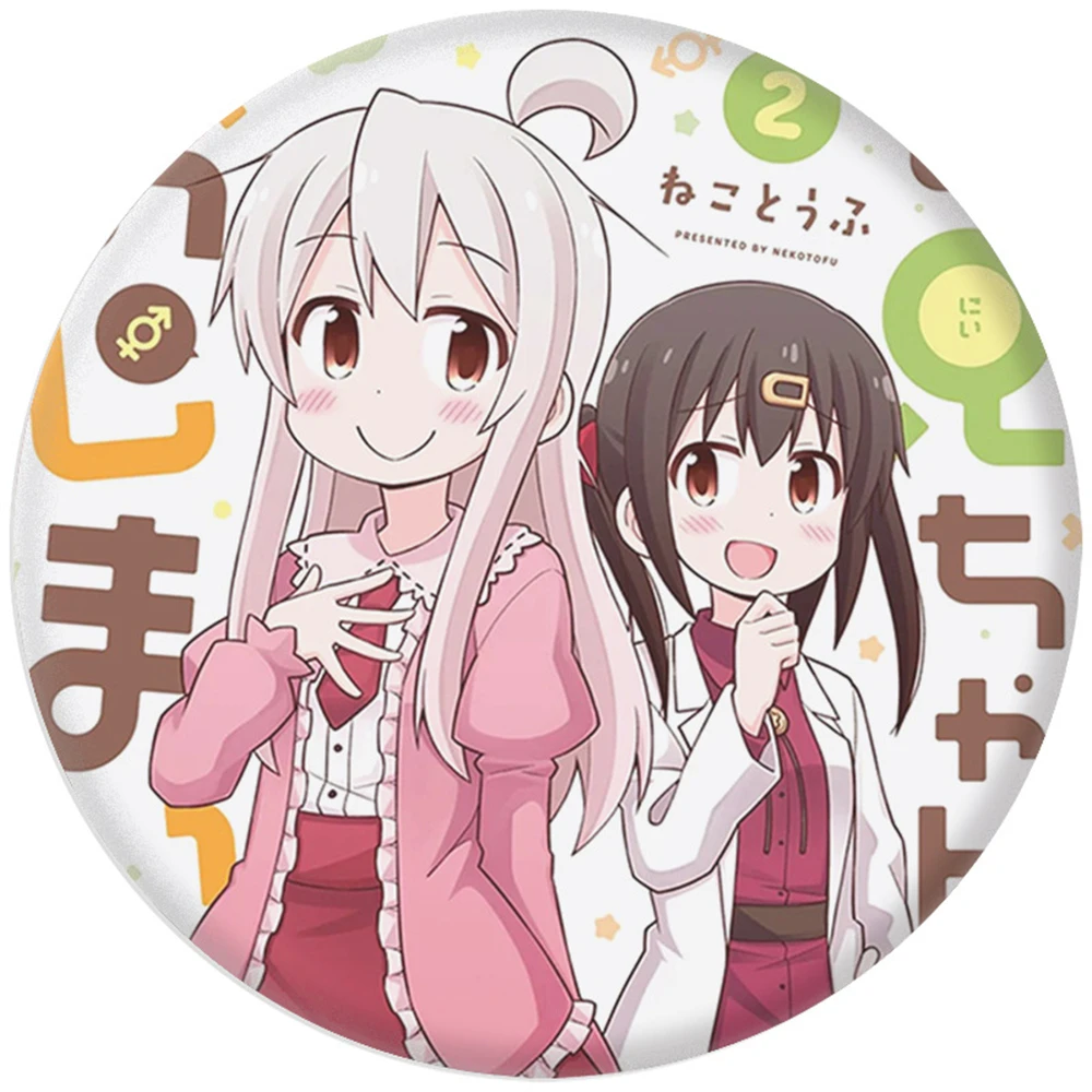 58mm Anime Onimai: I'm Now Your Sister!‌ Oyama Mihari Cosplay COSTUME Badge Pin SPTE Tinplate Brooch﻿ Prop Gilf