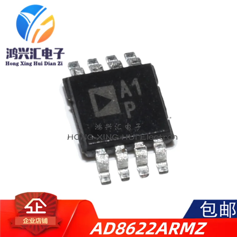New/Original AD8622ARMZ Package MSOP8 Silkscreen A1P Output Operational Amplifier Chip