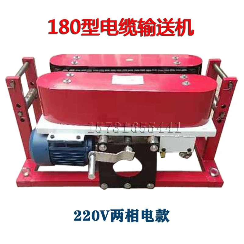 New high-power bridge power cable conveyor cable pulling wire adjustable speed  machine power tractor