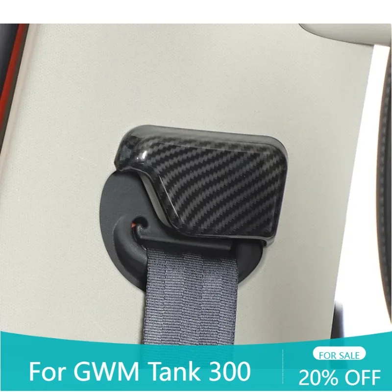 

Декоративный чехол для автоматической безопасности, защитный чехол из АБС-пластика, модифицированные аксессуары для обновления салона автомобиля для GWM WEY Tank 300 2021-2022