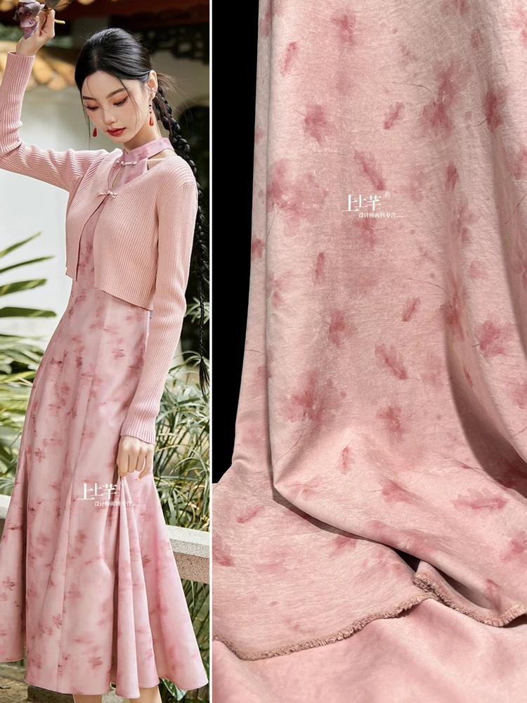 

Ткань с принтом, мягкая, приятная на ощупь ткань для юбки, дизайнерская Ткань для шитья «сделай сам», нейлоновый полиэстер