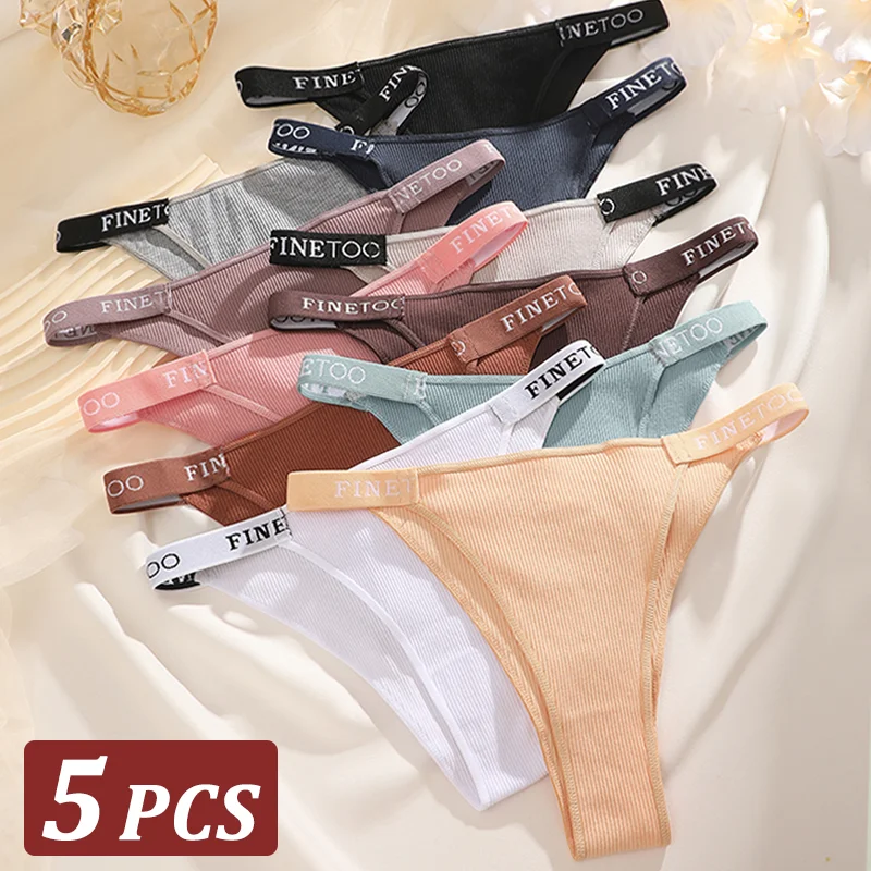 

5PCS Women Cotton Maillard Brazilian Sexy Panties Breathable Low Waist Female Underwear Soft Solid Color Intimates High Elastic