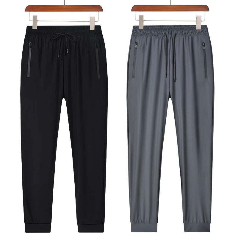 

Youth Fashionable Handsome Casual Ice Silk Ankle Tied Pants Comfortable and Versatile Outdoor Sports and Casual Men's Pants