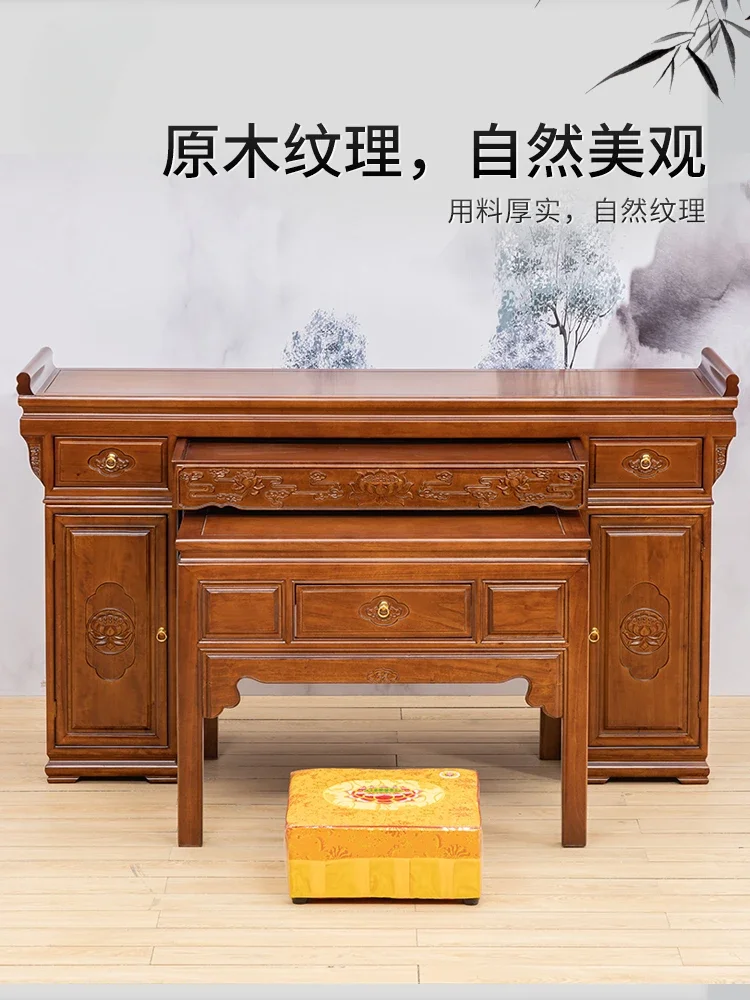 Solid Wood Altar Household Incense Table Incense Burner Table Buddha Table Living Room Bar Table