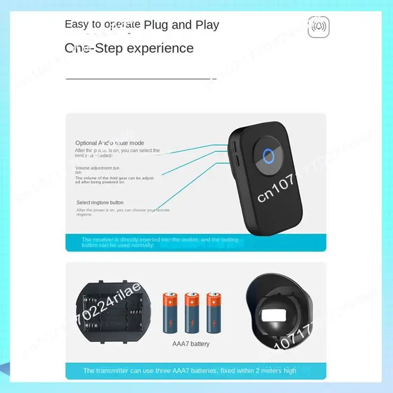 A17Z Wireless Waterproof Doorbell Two-To-One Human Body Infrared Induction Doorbell Store Reminder Welcome Device US-Plug Durabl