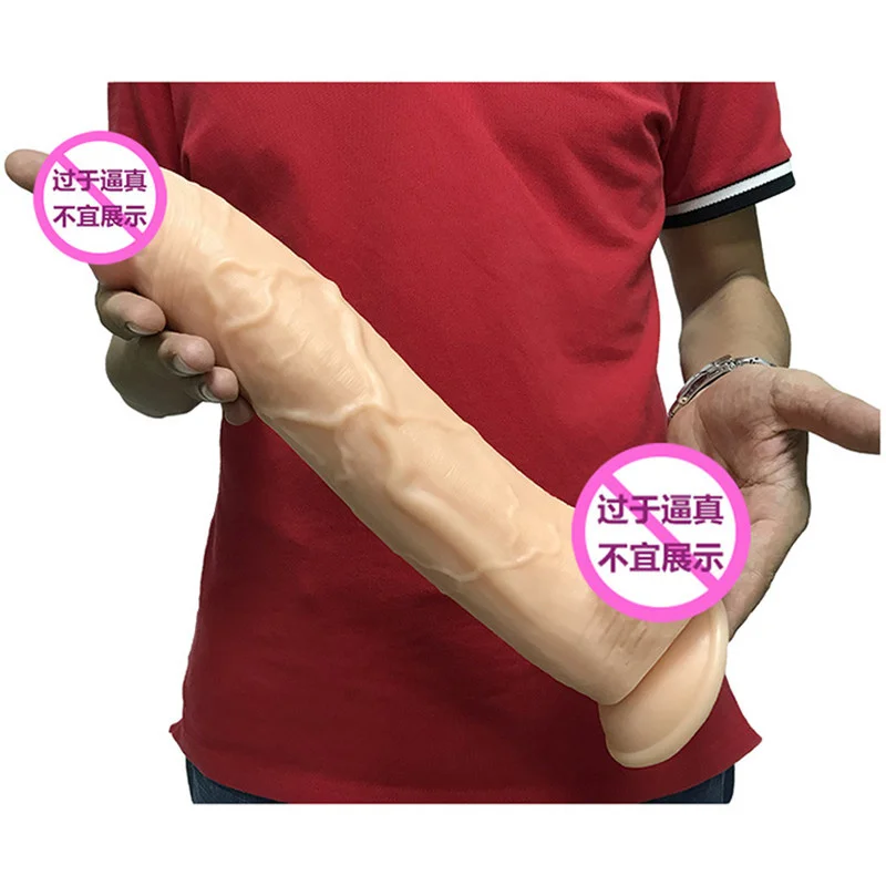 33CM Giant Realistic Dildo Huge Thick Dildos with Suction Cup Skin Feeling Vagina Anal Masturbation Adults Sex Toy for Women Men