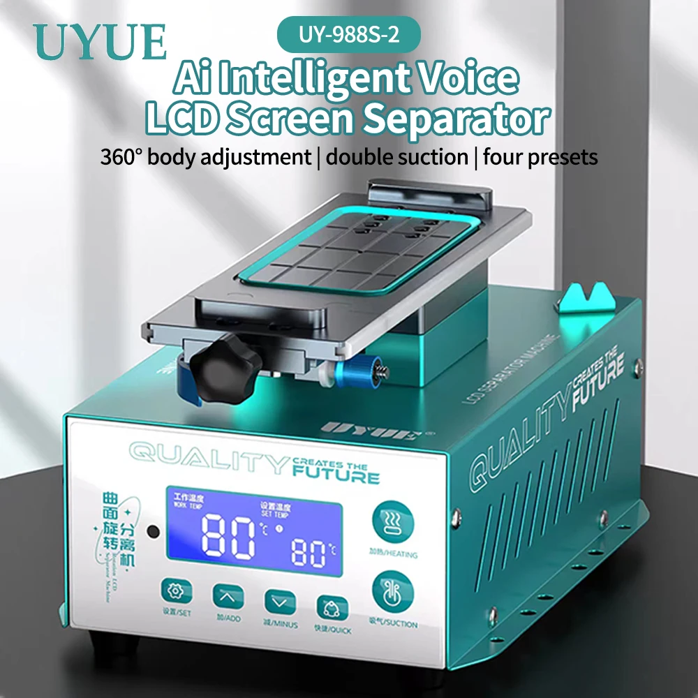 UYUE UY-988S-2 400W Ai Intelligent Voice Digital Display LCD Screen Separator for Mobile Phone Repair LCD Screen Separator Tools