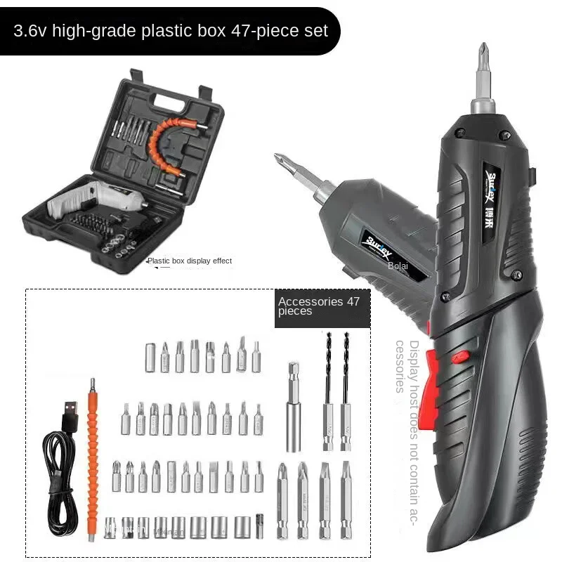 Wyj Electric Screwdriver Rechargeable Household Lithium Mini Screwdriver Electric Screwdriver AMT