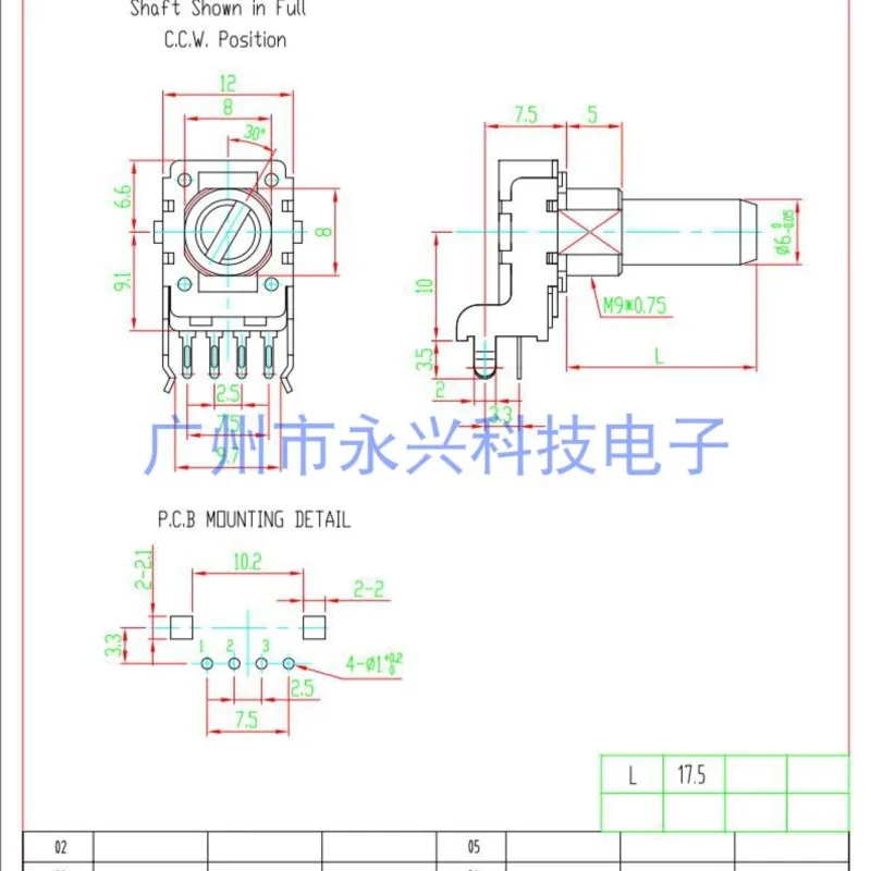 3PCS RK11 Type Four Pin Single Link Potentiometer B10K Governor Switch Power Amplifier Four Pin B103 Volume Potentiometer