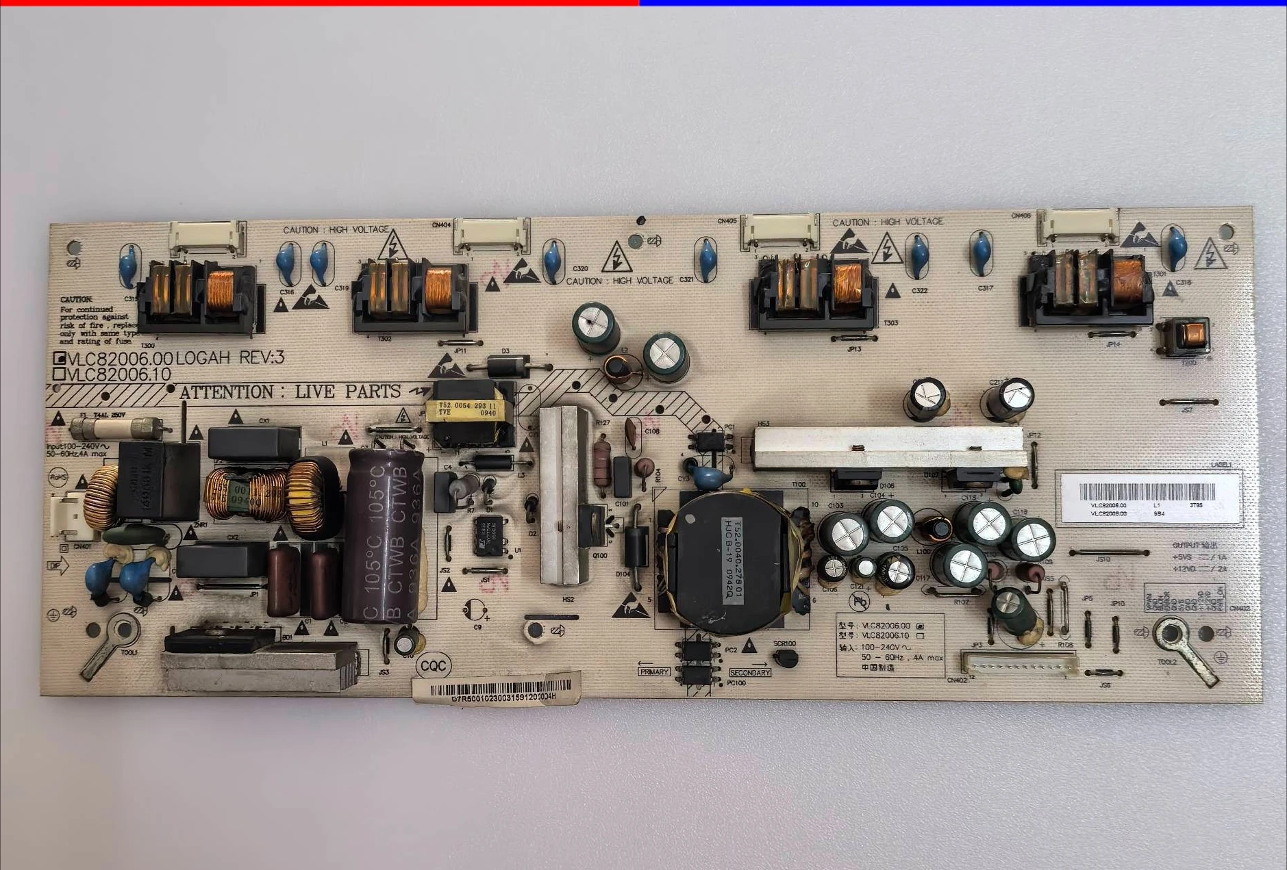 

Оригинальная плата питания LT26610 LT26620 LT26629 VLC8 2006.00 VLC8 2006.10