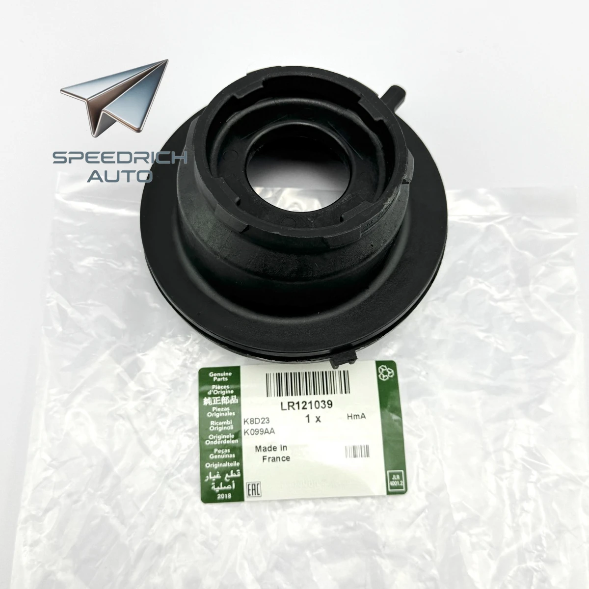 

LR121039 J9C1399 J9C17751 LR018785 Suspension Spacers for Jaguar E-PACE and Land Rover New Range Rover Evoque Discovery Sport