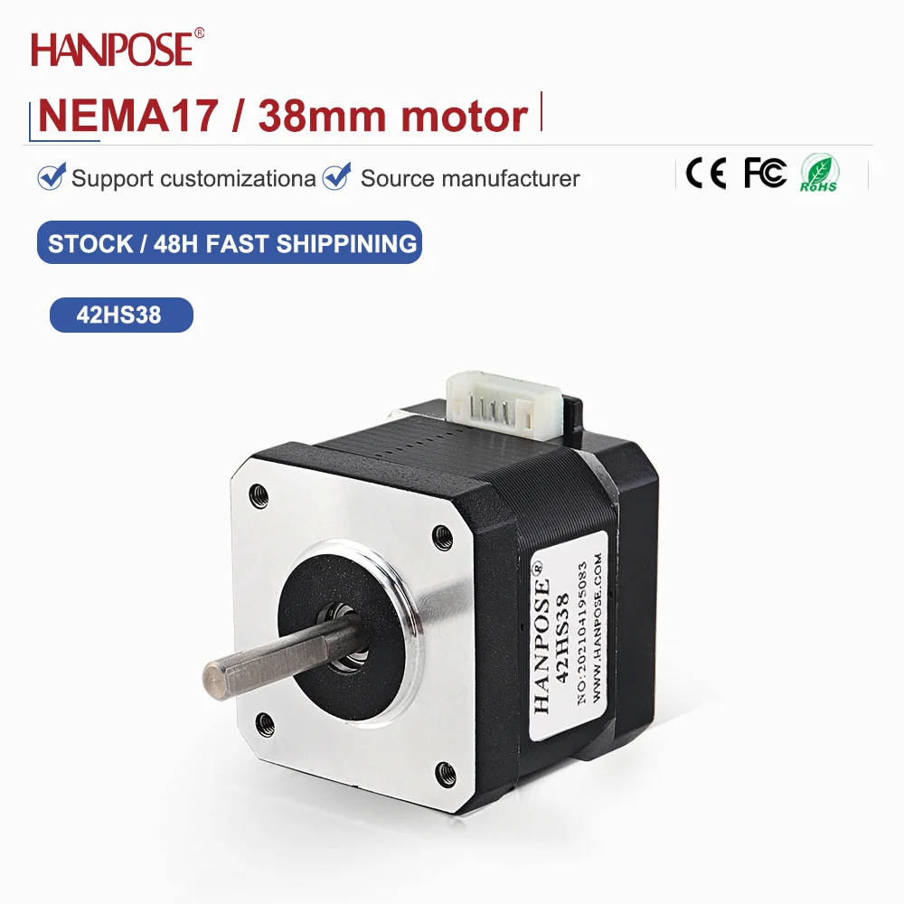 NEMA17 42HS38 stepper motor 0.4N.m 1.5A two-phase four wire 3D printing accessories motor manufacturer direct sales NEMA17