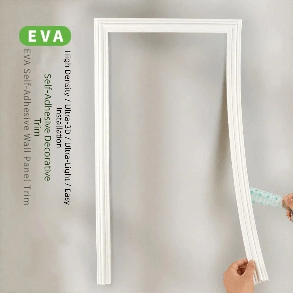 3m/bag EVA Material Self-Adhesive Wall Trim Paintable Surface Flexible Bendable Design Wall Waist Line Classic French Style