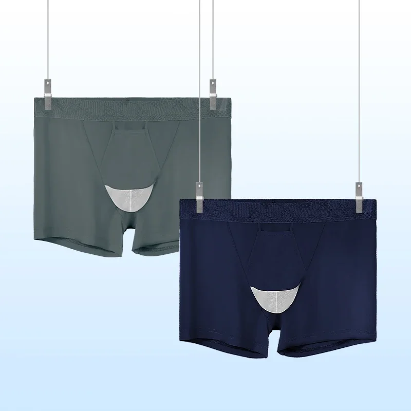 

Нижнее белье с венками Spermatic, 5 шт., мужской ледяной шелк, летний тонкий стиль, мужские шорты с разрезом на пуле, изогнутые, плоские шорты