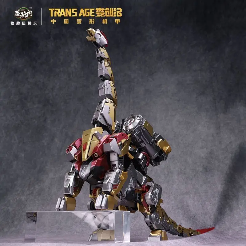 Cang Toys ブロントソリッドシャンクパーツ CT-LONGYAN 04 TA-WYL004 変換トランスエイジモデルキットアクションフィギュアコレクタブルギフト