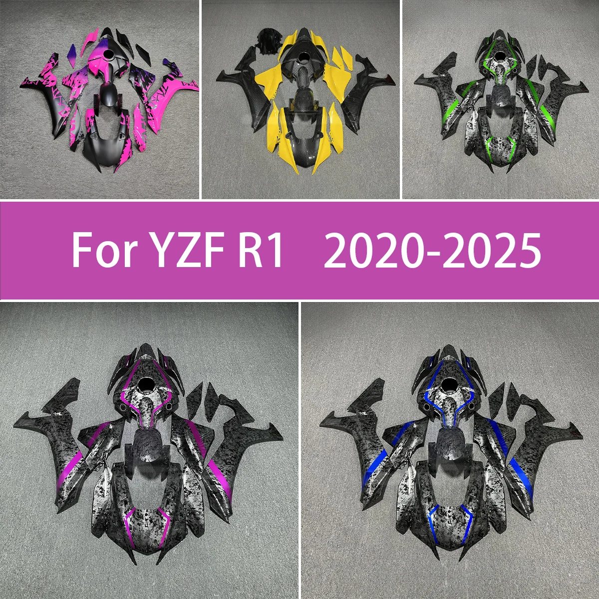 

Комплект обтекателей из кованого карбона для Yamaha YZF-R1 2020-2025: обтекатели кузова с инжекционным покрытием ABS для YZF R1 20-25