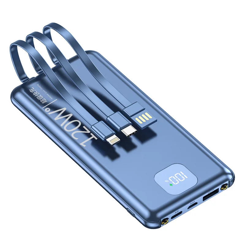 

2w super fast charging built-in cable power bank large capacity ultra-thin mobile power supply