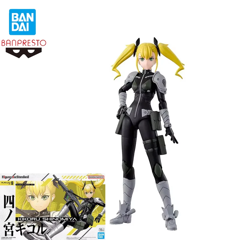

Original Bandai Banpresto Kaiju Number Eight S H Figuarts Kikoru Shinomiya Anime Action Figures Model Can Be Done By Hand Gift