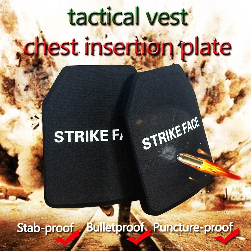 Bulletproof Plate NIJ III Level 3 PE+Alumina Ballistic Tactical Vest Chest Insertion Plate Independent Bulletproof Armor Panel