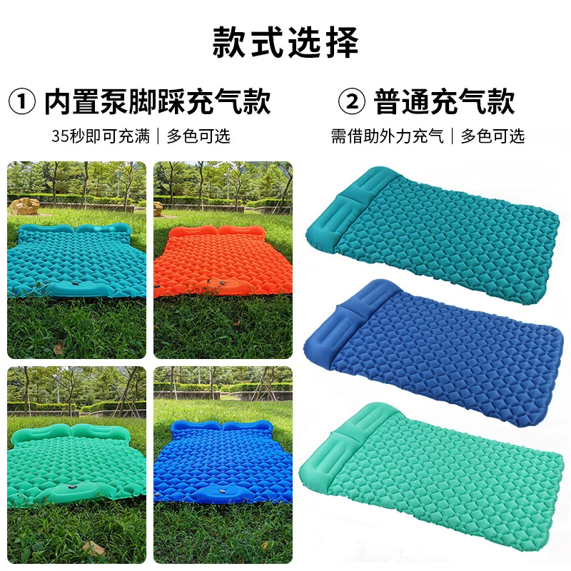 Thick Moisture Proof Inflatable Mattress Portable Air Bed for Camping Sports Office Temporary Floor Rest