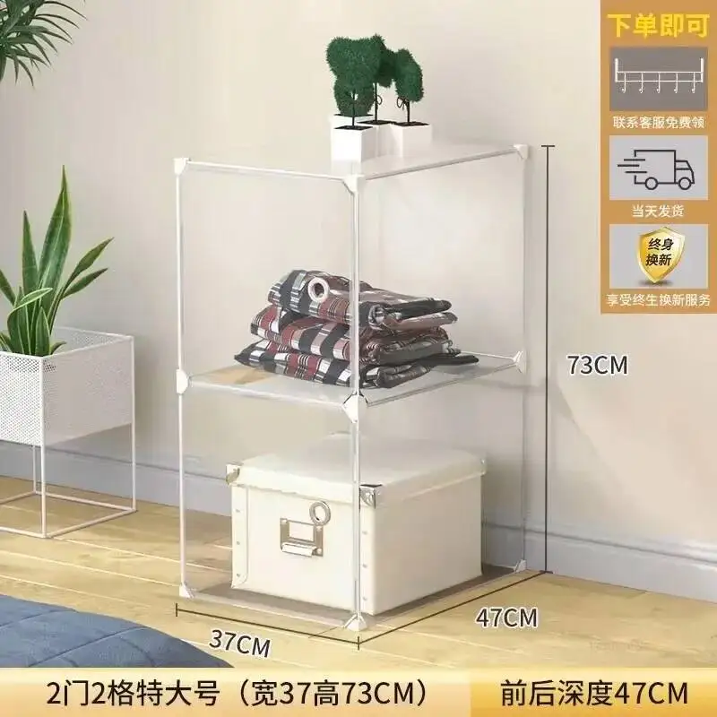 Variant: 37x47x73cm-a