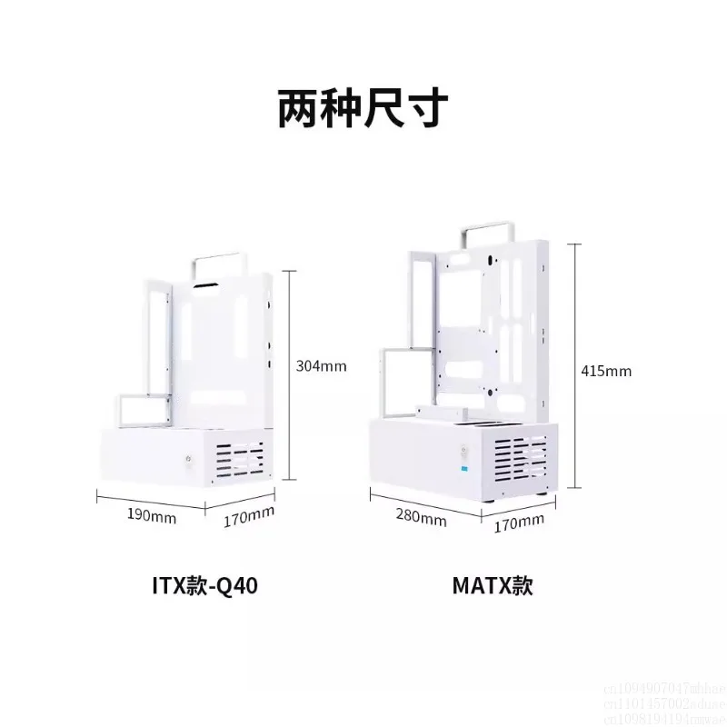 Open Chassis itx Computer Rack Water Cooled MATX Desktop Host Small Q40