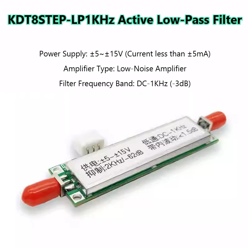 KDT8STEP-LP1KHz Active Low Pass Filter, Chebyshev Eighth Order, Fixed Frequency Filter KDT8STEP-008