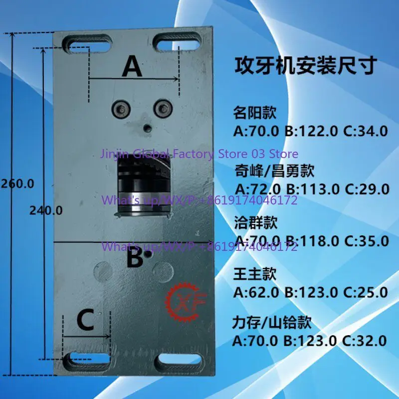 Automatic lathe machine name Qaqunshan hafnium force conserve Shengang electromagnetic clutch JB- 1.2-07