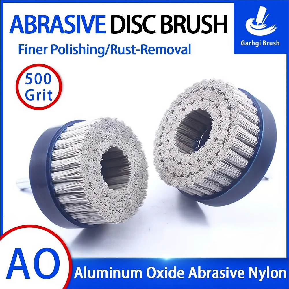500Grit Abrasive Nylon Disc Brush Aluminum Oxide Finer Polishing Aluminum Stainless Steel Non-ferrous Wood Plastic CNC Machining