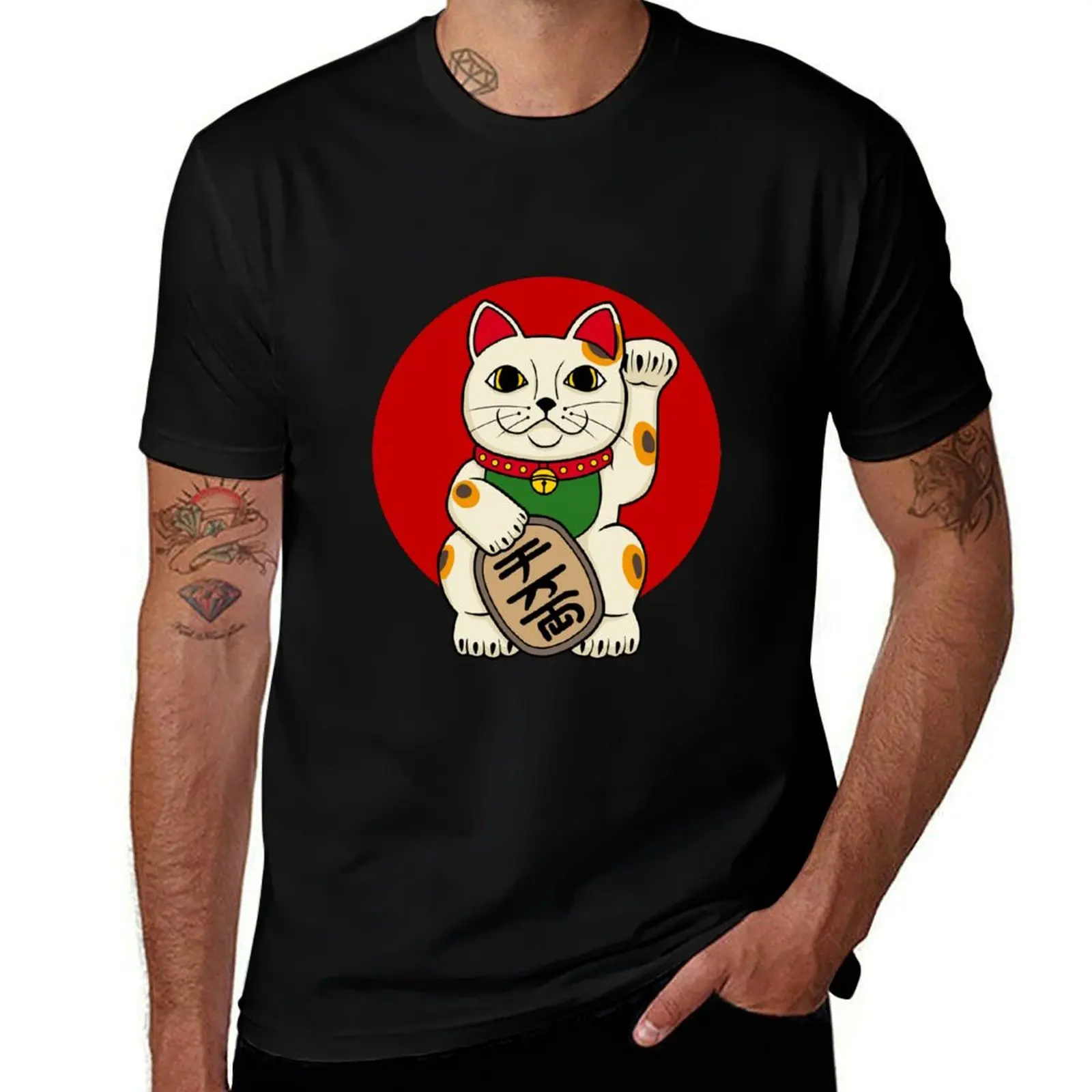 

Lucky cat T-Shirt cotton t shirt pack funny t shirts dark humor T-Shirt