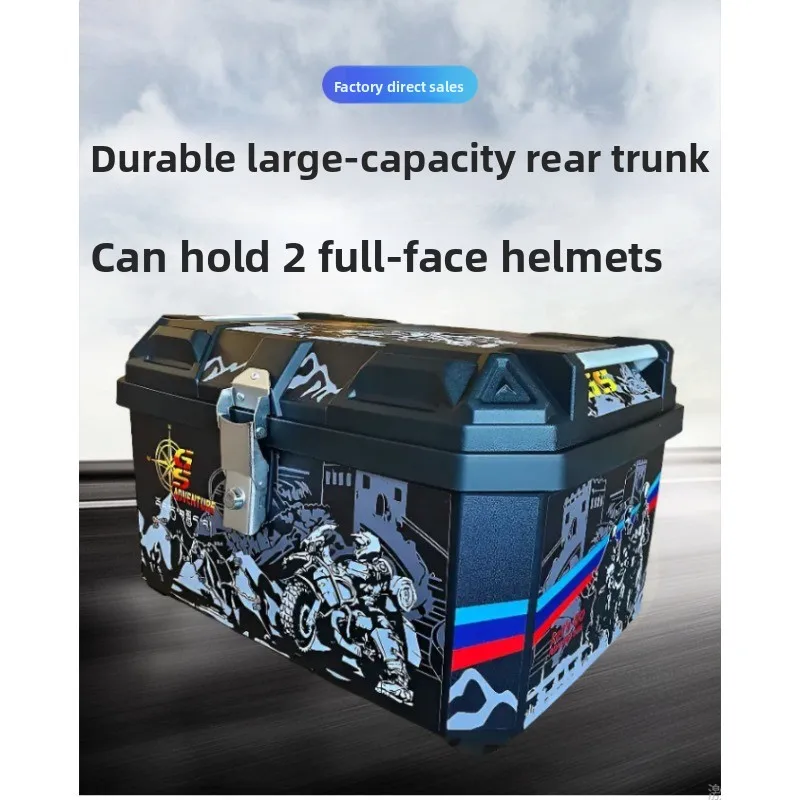 Universal Motorcycle Tail Box Large Waterproof Storage Case Electric Scooter Trunk Non Aluminum