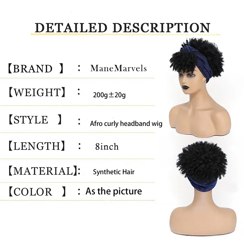 Short Kinky Curly Headband Wigs Afro Puff Curly Head Band Wig with Bangs Synthetic Kinky Curly Scarf Hair Wig for Women Cosplay