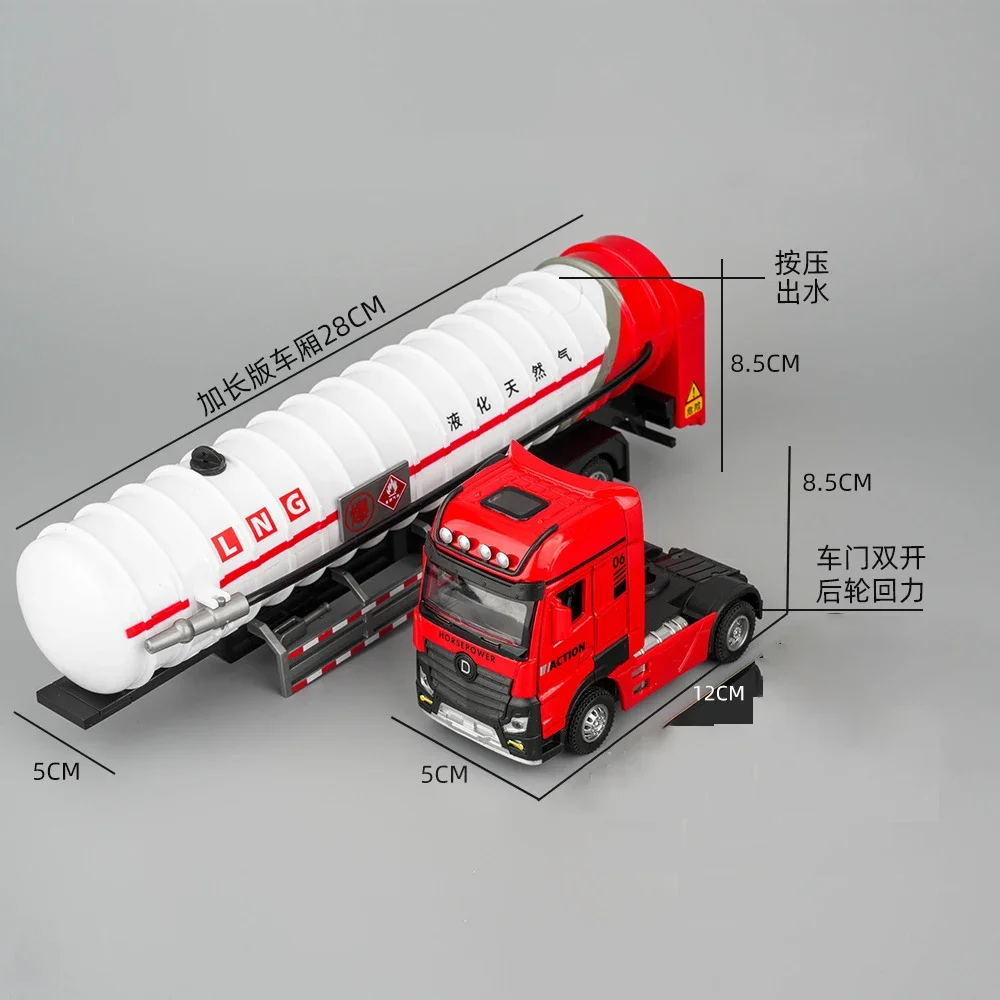 Able To Spray Water Oil Tank Truck Alloy Car Model Container Truck Container Engineering Transport Vehicle Children Toy Car Gift