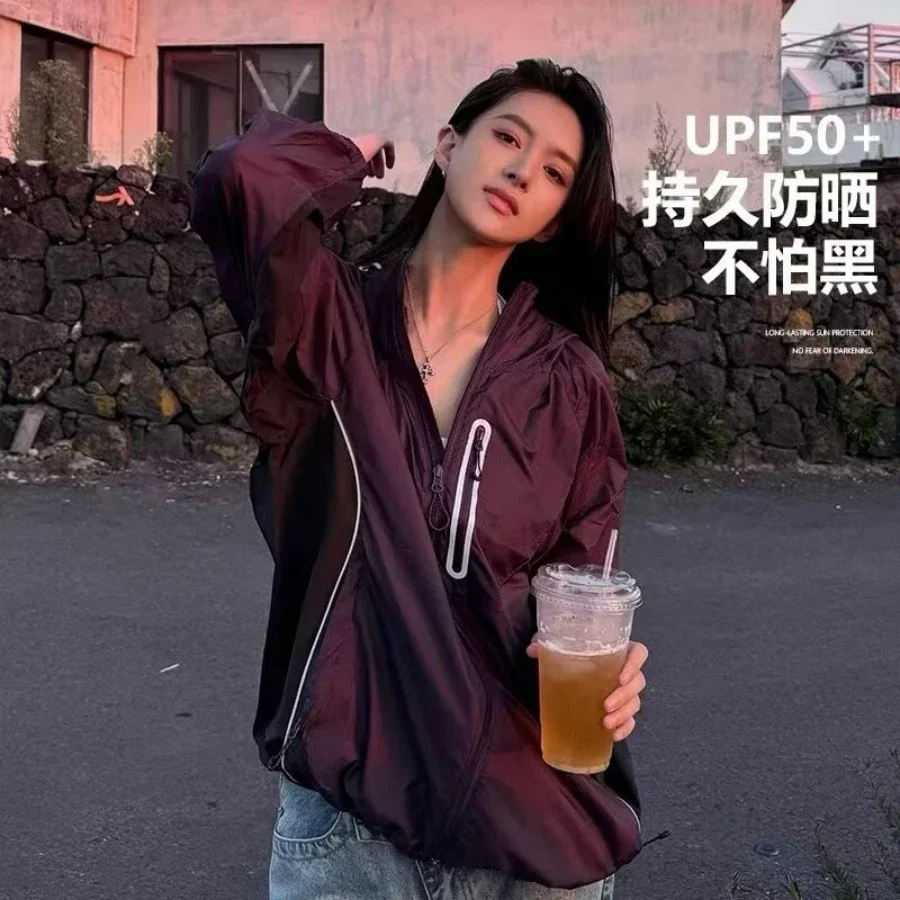 Women's Ice Silk Drawstring Top UV Protection Slimming Summer Trendy Outdoor Sunscreen Clothes Cool Feeling