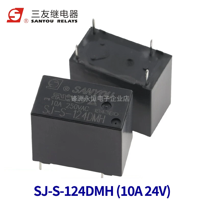 5Pcs SANYOU relay SJ-S-105DMH SJ-S-112DMH SJ-S-124DMH 10A 4PIN Normally open Replaceable JZC HF32F-G 5V 12V 24V power relay
