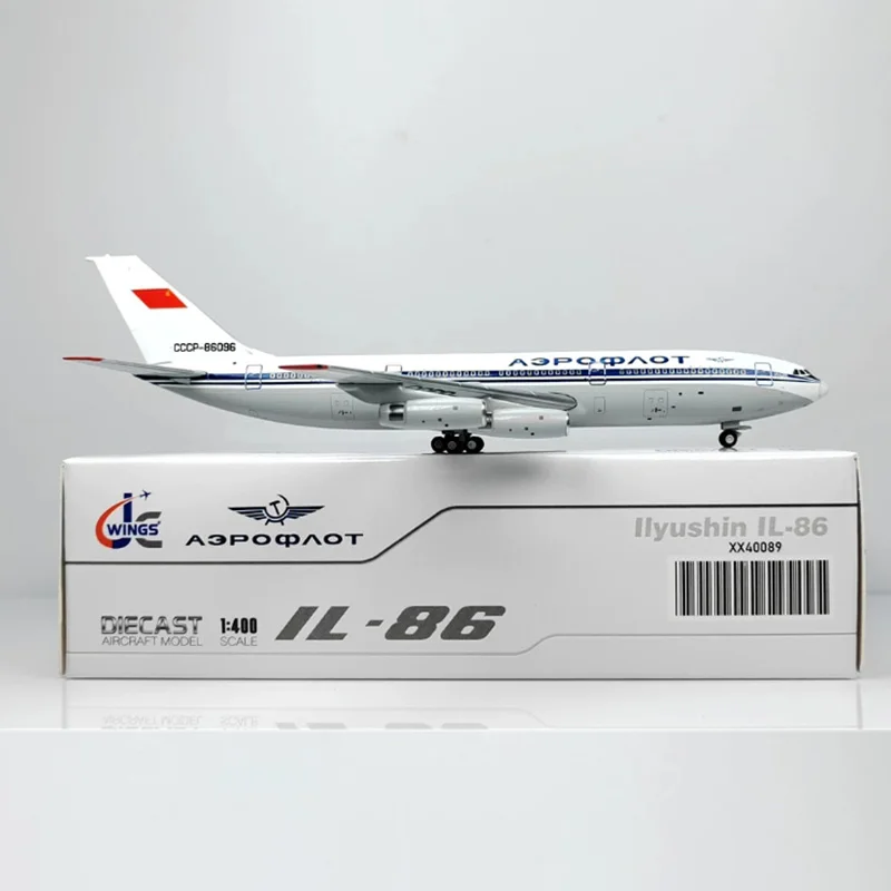 1/400 アエロフロート IL-86 1/400 Scale Diecast Russia Aeroflot XX40089 IL86 IL-86 CCCP-86096