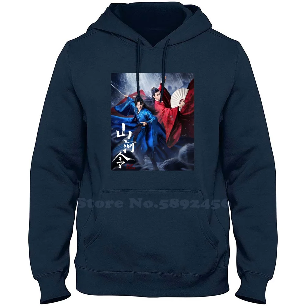 Word Of Honor 100% Pure Cotton Hoodie Word Of Honor Zhang Zhehan Simon Gong Gong Jun