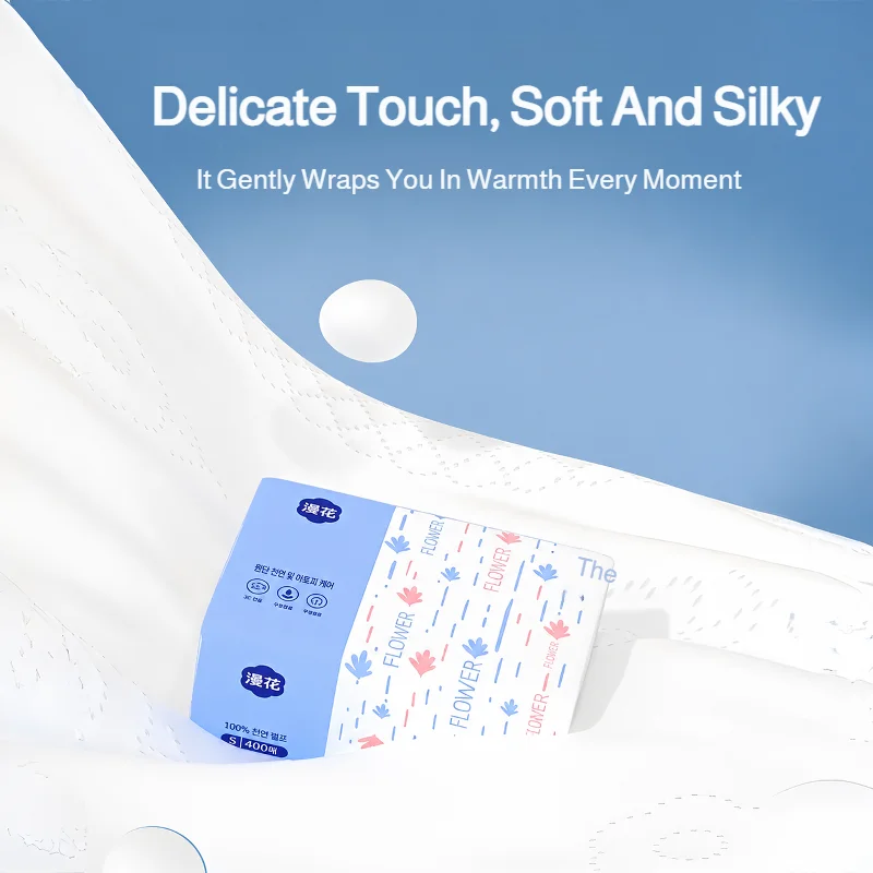 Thumbnail 2 - #14 Newest Toilet Paper