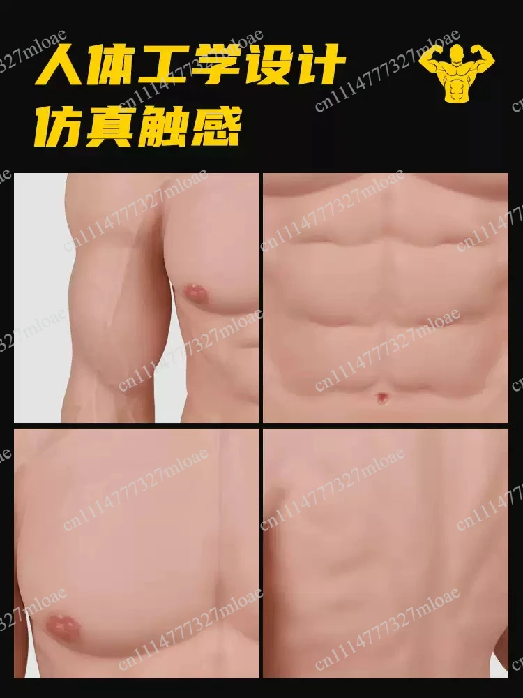Lifelike Skin Texture Silicone Muscle Top High Elastic Fake Pectoral Abdominal Suit for Cosplayer Actor Masquerade Daily Figure