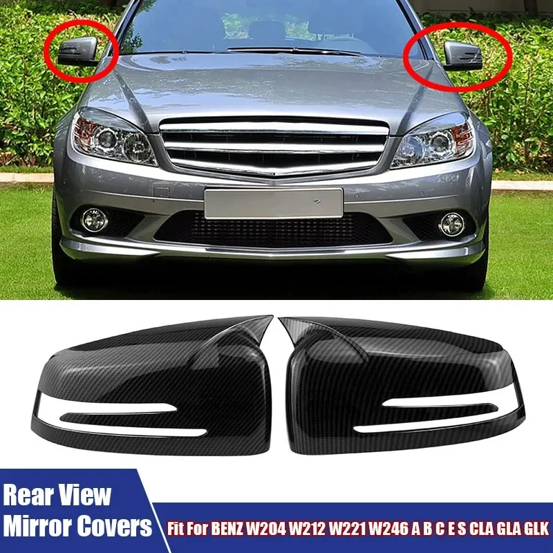 

Rearview mirror protective cover, suitable for Mercedes Benz W204 W212 W221 W246 A B C E S CLA GLAcar modification parts, 2-pack