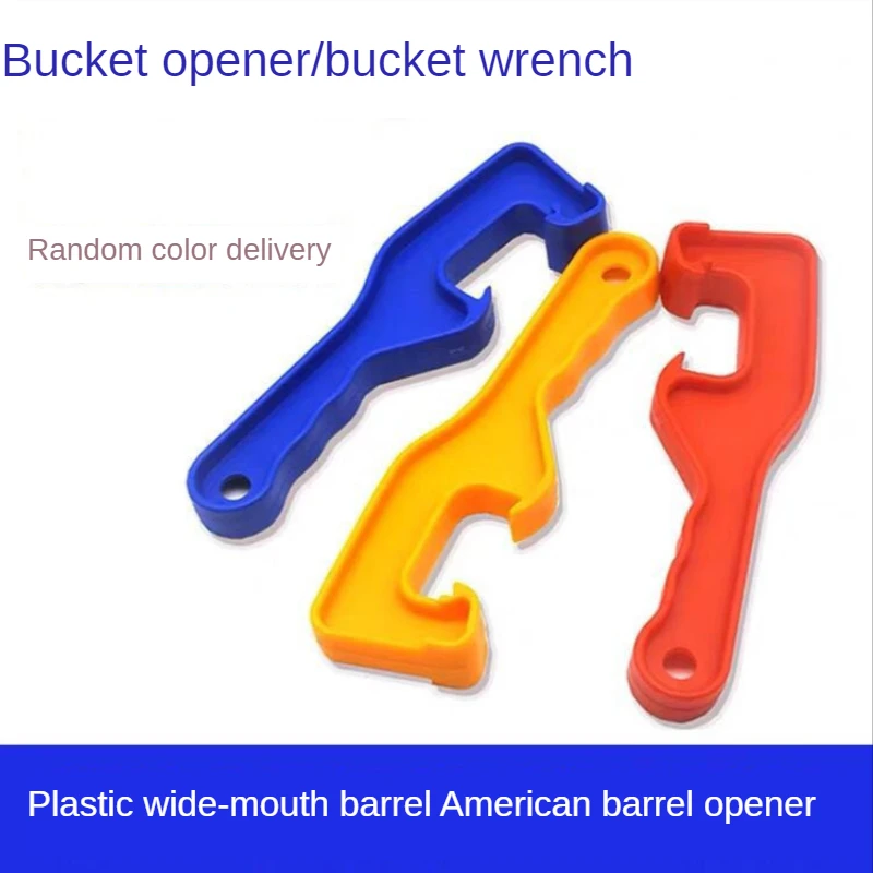 Plastic Barrel Opener Wrench Waterproof Paint Paint Oil Barrel Opening Tool Lid Lifter Wide Mouth Barrel American Style Barrel