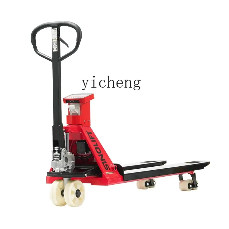 JX-27 special electronic scale forklift manual truck hydraulic truck belt printing explosion-proof high precision