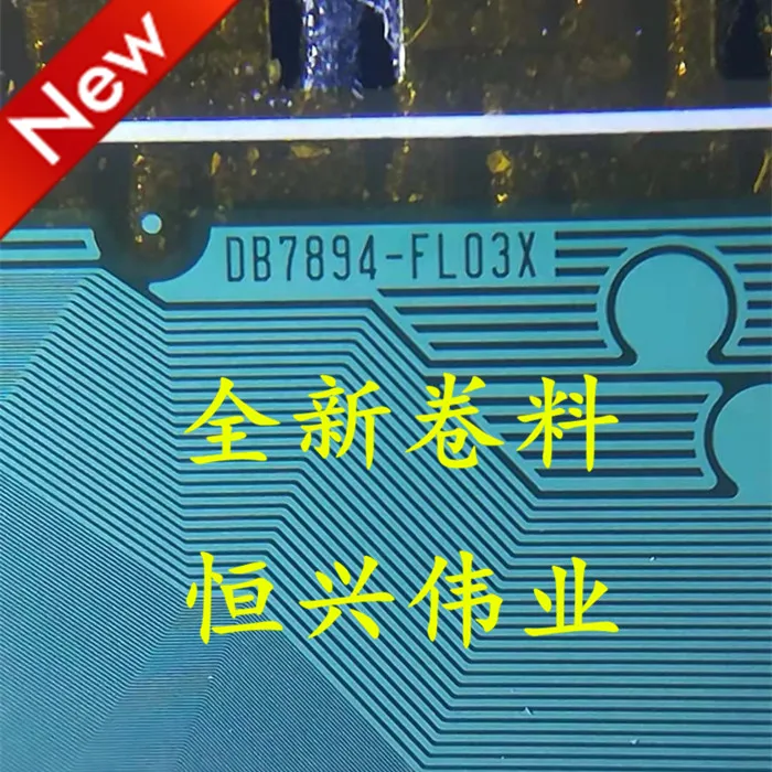 DB7894-FL03X LS0896BD3-C5SX New LCD Driver IC COF/TAB Coil material