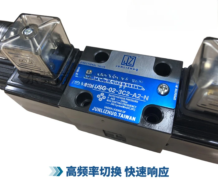 Solenoid valve DSG-02-3C2-D2-N A2 3 4 60 2B2 2B3B