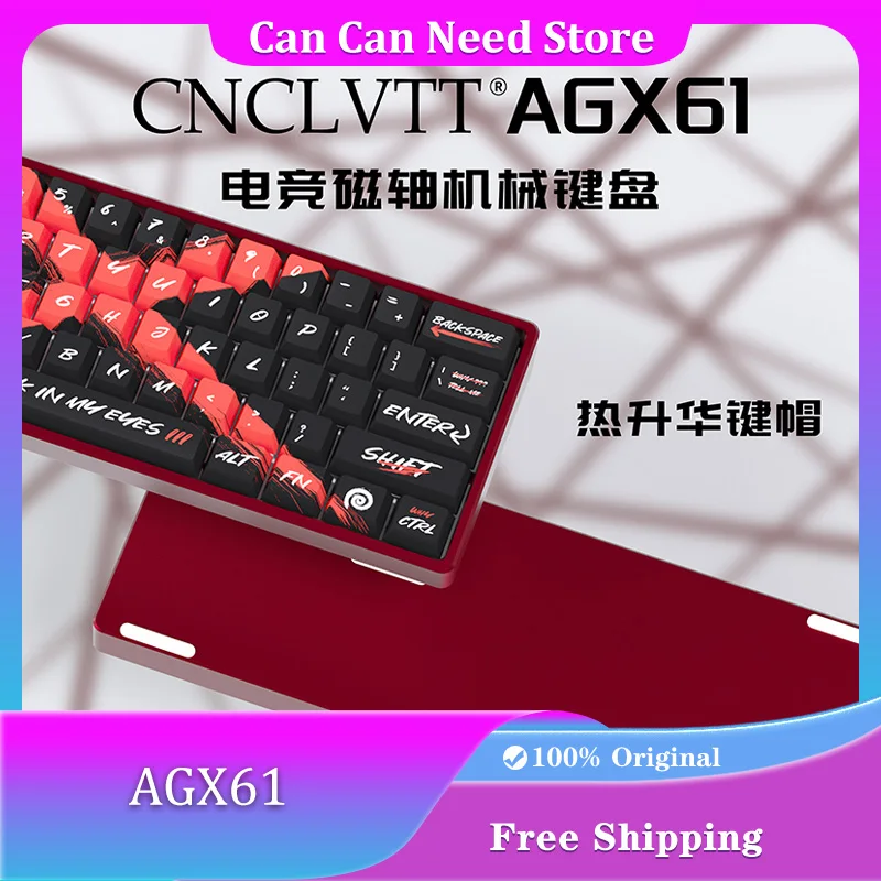 

AGX61 Customized CNC Aluminum Alloy Mechanical Keyboard GATERON Magnetic Jade Pro Switch RGB Hot Swap Wired Gaming Keyboard