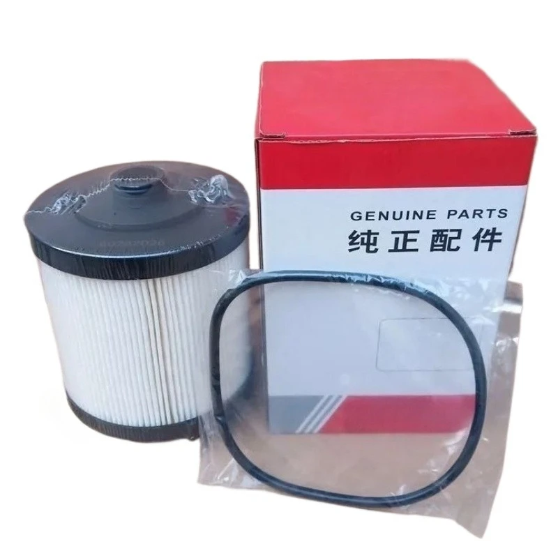 

Элемент дизельного фильтра 60282026, подходящий для аксессуаров для экскаваторов Sany, топливный фильтр SY195 SY215-10, масло-водоотделитель